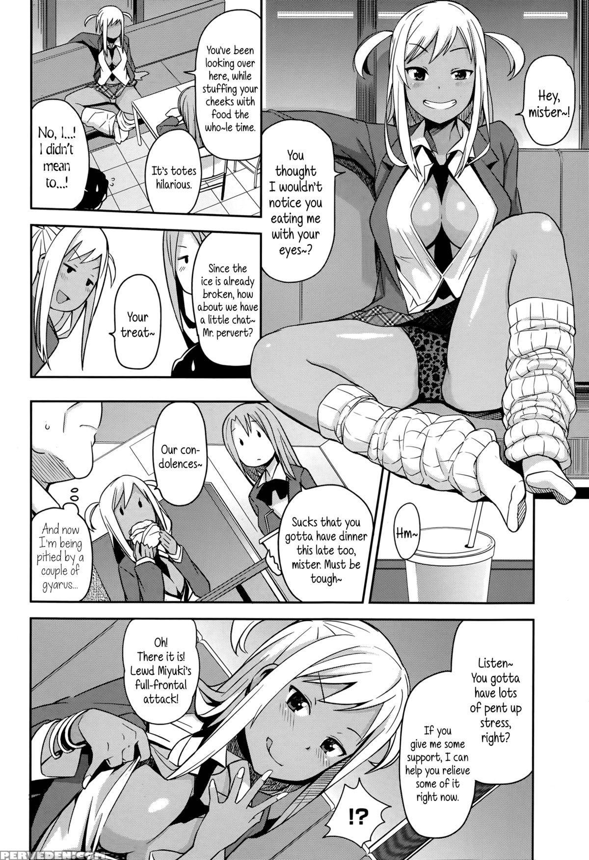 [tamagoro] Take Out Ch.1-2 [english] {5 A.m.} Chapter 1 Page 2
