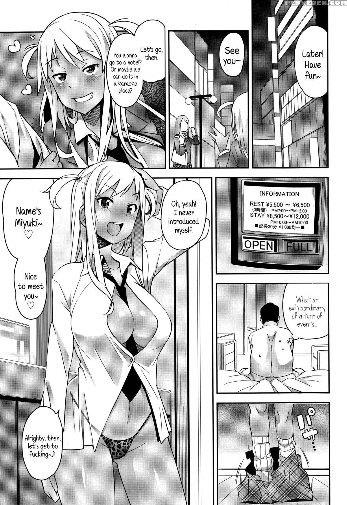 [tamagoro] Take Out Ch.1-2 [english] {5 A.m.} Chapter 1 Page 3
