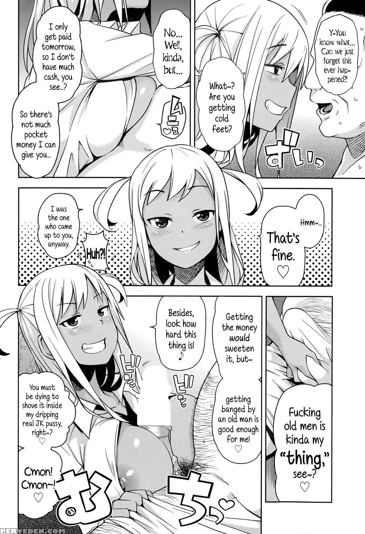 [tamagoro] Take Out Ch.1-2 [english] {5 A.m.} Chapter 1 Page 4