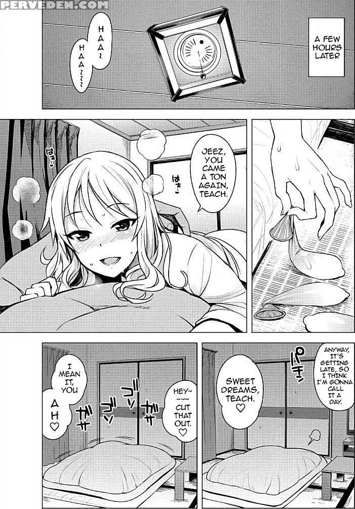 [tamagoro] Take Out With (comic Penguin Club Sanzokuban 2017-07) [english] [darknight] 1
