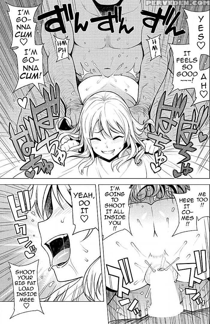[tamagoro] Take Out With (comic Penguin Club Sanzokuban 2017-07) [english] [darknight] 1