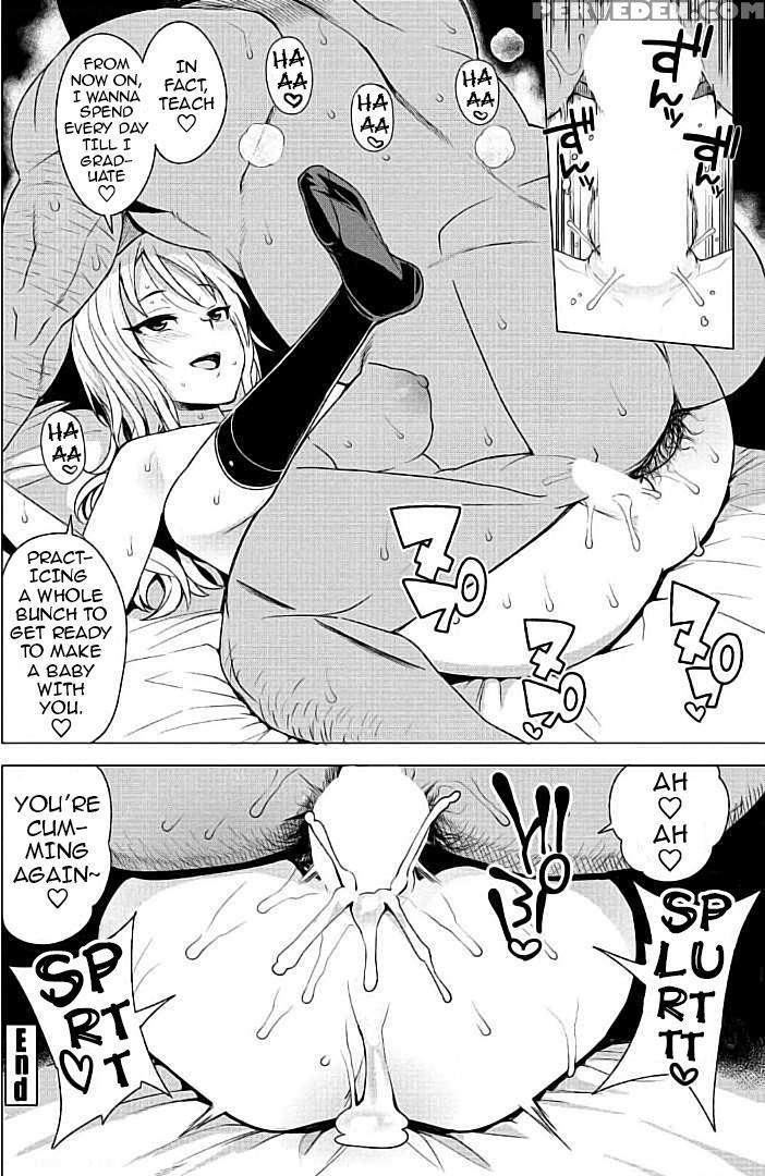 [tamagoro] Take Out With (comic Penguin Club Sanzokuban 2017-07) [english] [darknight] 1