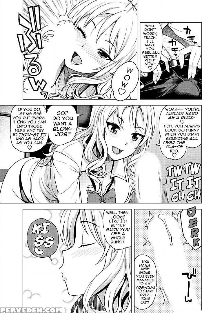 [tamagoro] Take Out With (comic Penguin Club Sanzokuban 2017-07) [english] [darknight] 1