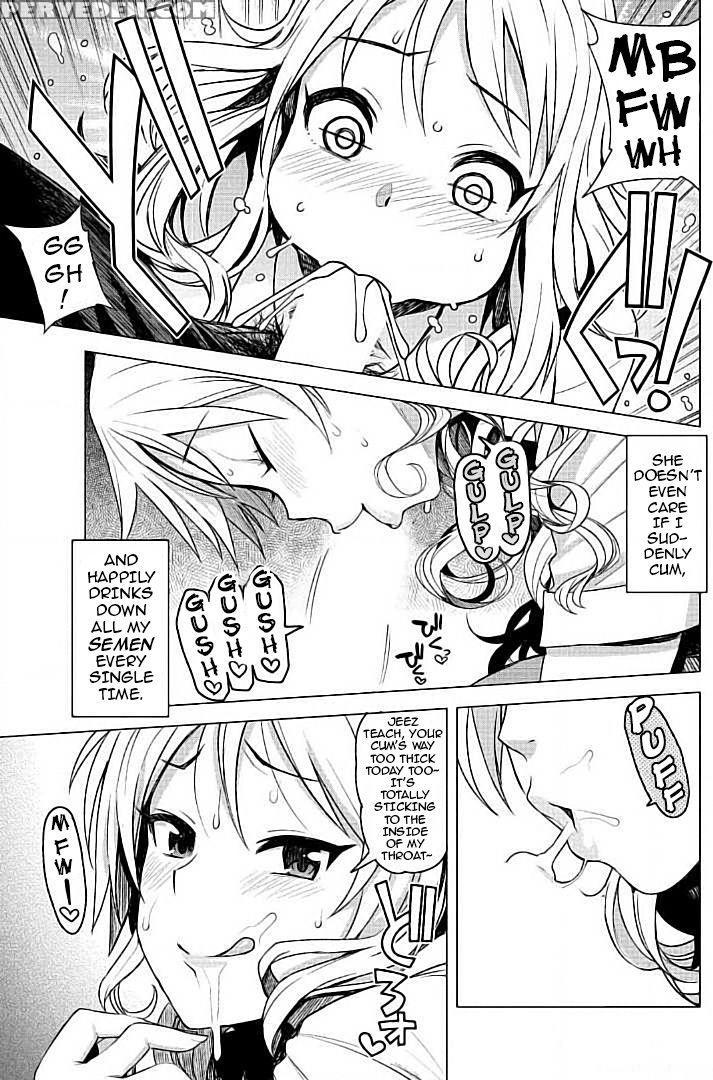 [tamagoro] Take Out With (comic Penguin Club Sanzokuban 2017-07) [english] [darknight] 1