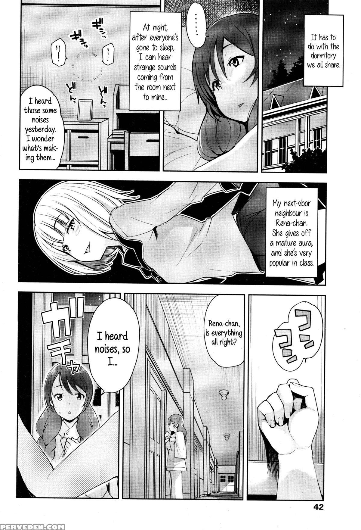 [tamagoro] Tanoshii Koto | Something Fun (comic Penguin Club Sanzokuban 2015-12) [english] {5 A.m.} [de-glassed] Chapter 1 Page 2