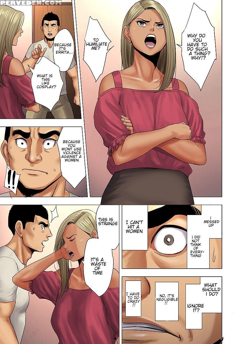 [tamagou] Ijime Wa Mama Ni Seisai O!! [english] [n... 1