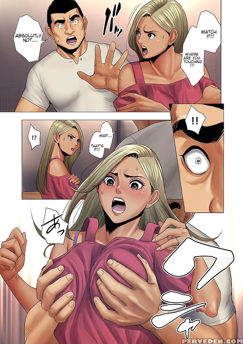 [tamagou] Ijime Wa Mama Ni Seisai O!! [english] [n... 1
