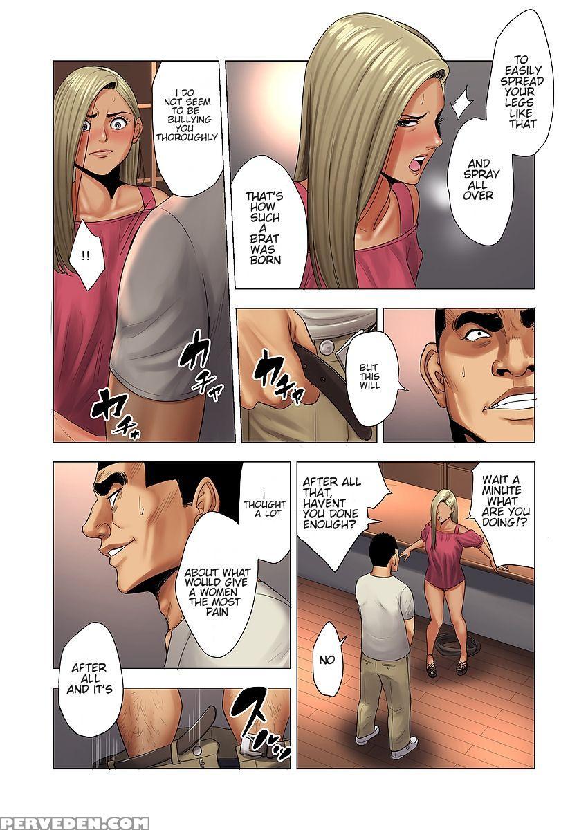 [tamagou] Ijime Wa Mama Ni Seisai O!! [english] [n... 1
