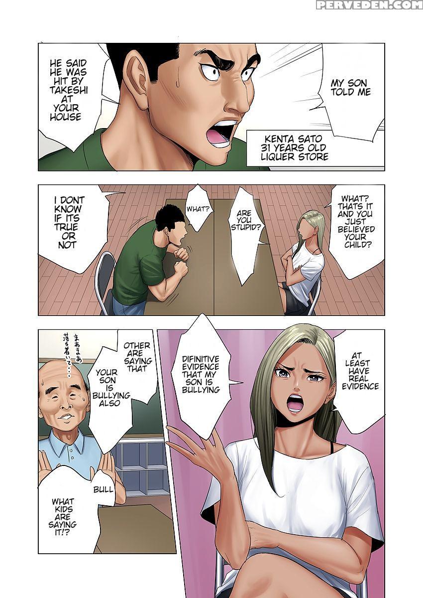 [tamagou] Ijime Wa Mama Ni Seisai O!! [english] [n... 1
