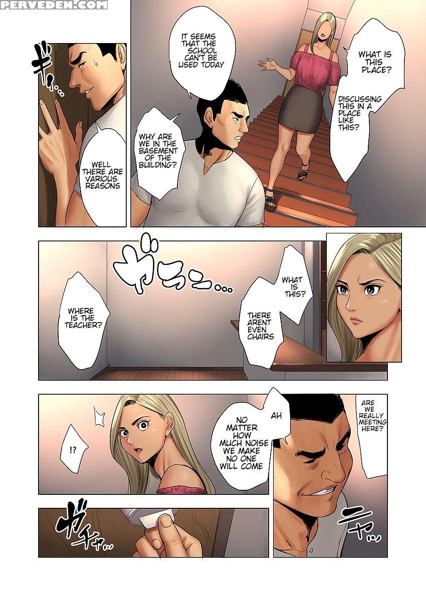 [tamagou] Ijime Wa Mama Ni Seisai O!! [english] [n... 1