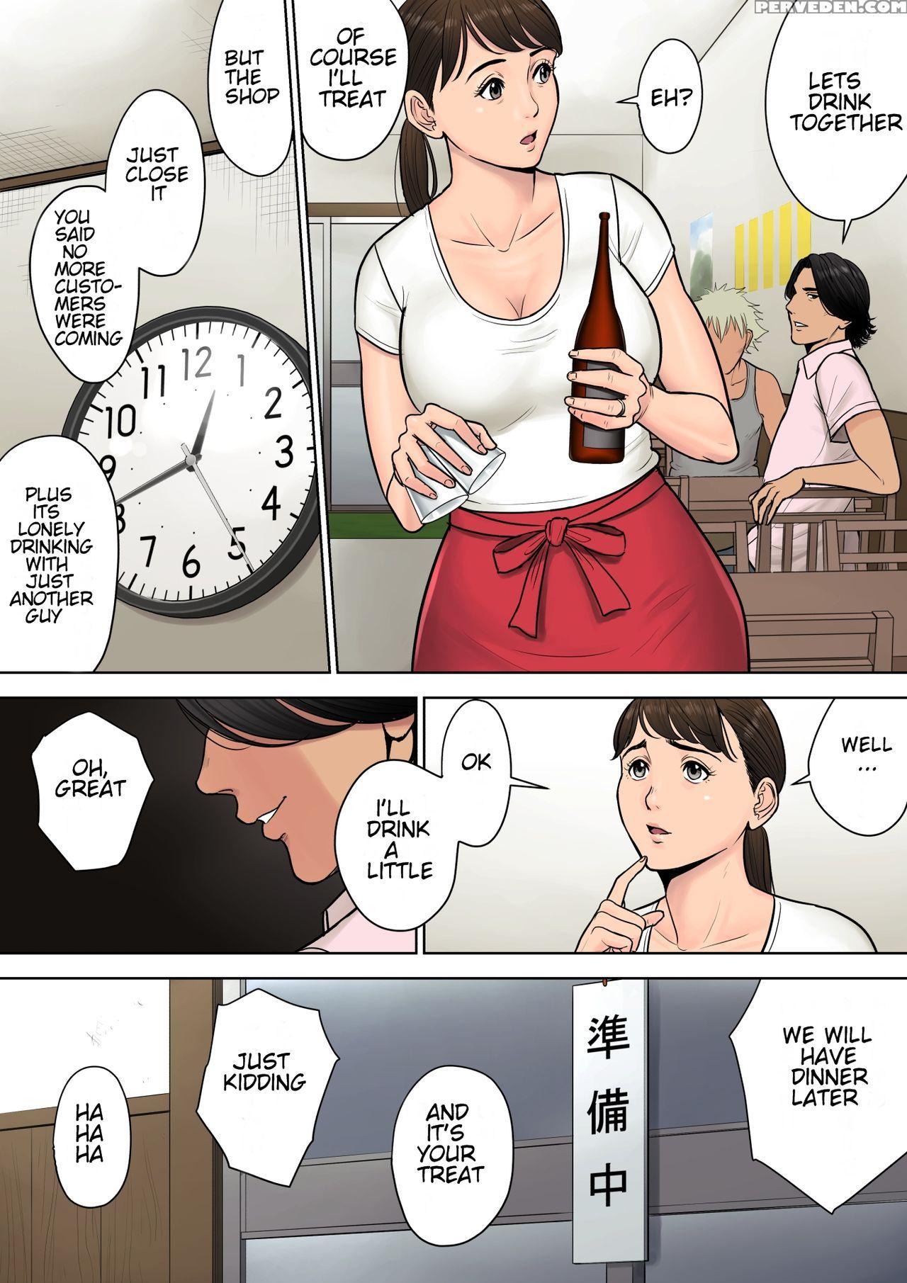 [tamagou] Tokai Kara Kita Otoko ~kowasareta Inaka Tsuma~ (ninetails -english) 1