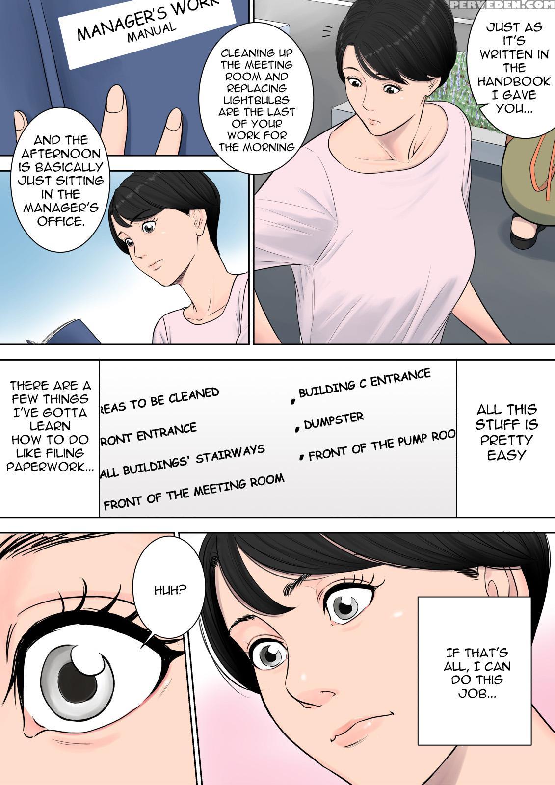 [tamagou] Tsubakigaoka Danchi No Kanrinin | Tsubakigaoka Housing Project Manager [english] [incomplete] 1