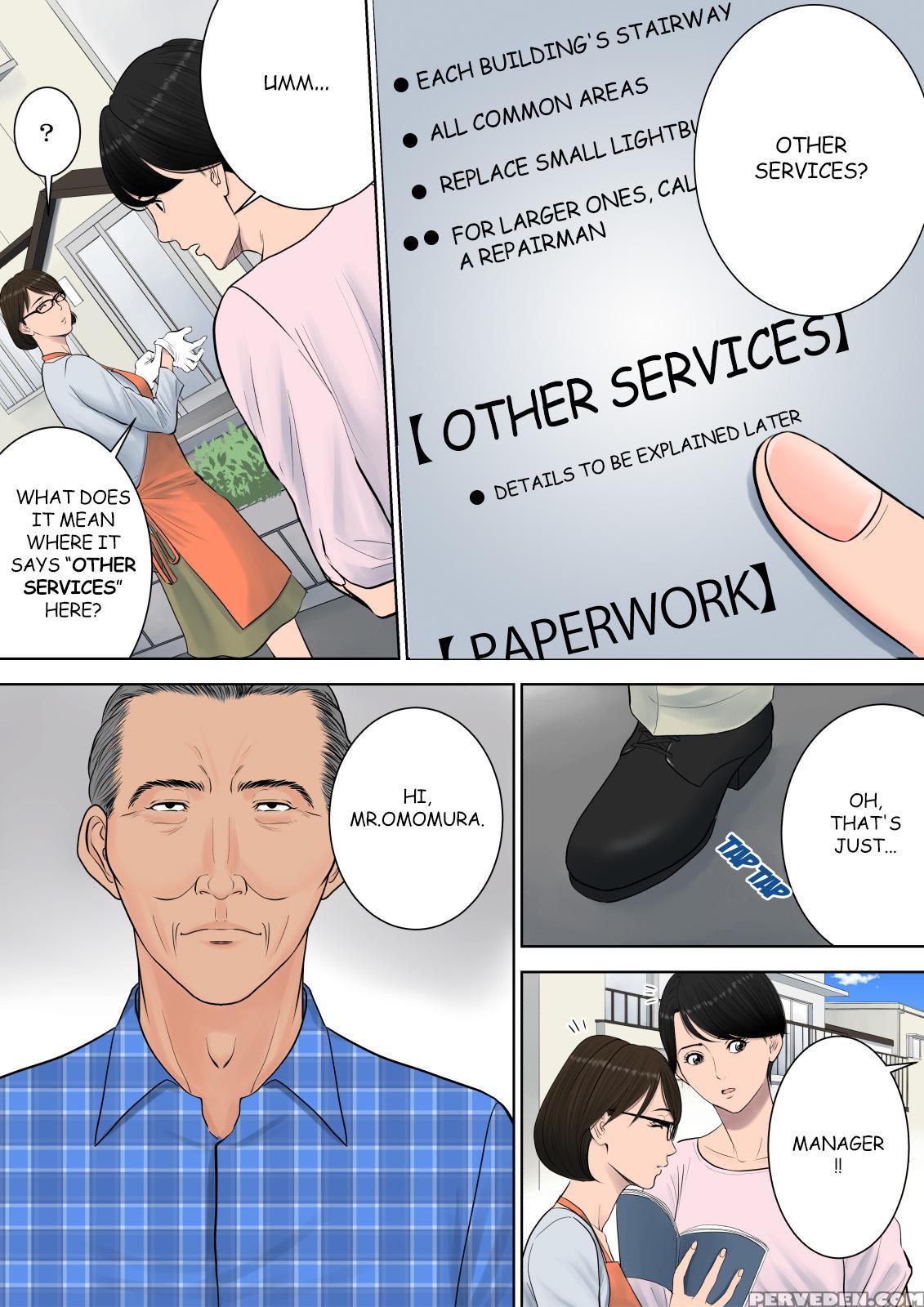 [tamagou] Tsubakigaoka Danchi No Kanrinin | Tsubakigaoka Housing Project Manager [english] [incomplete] 1