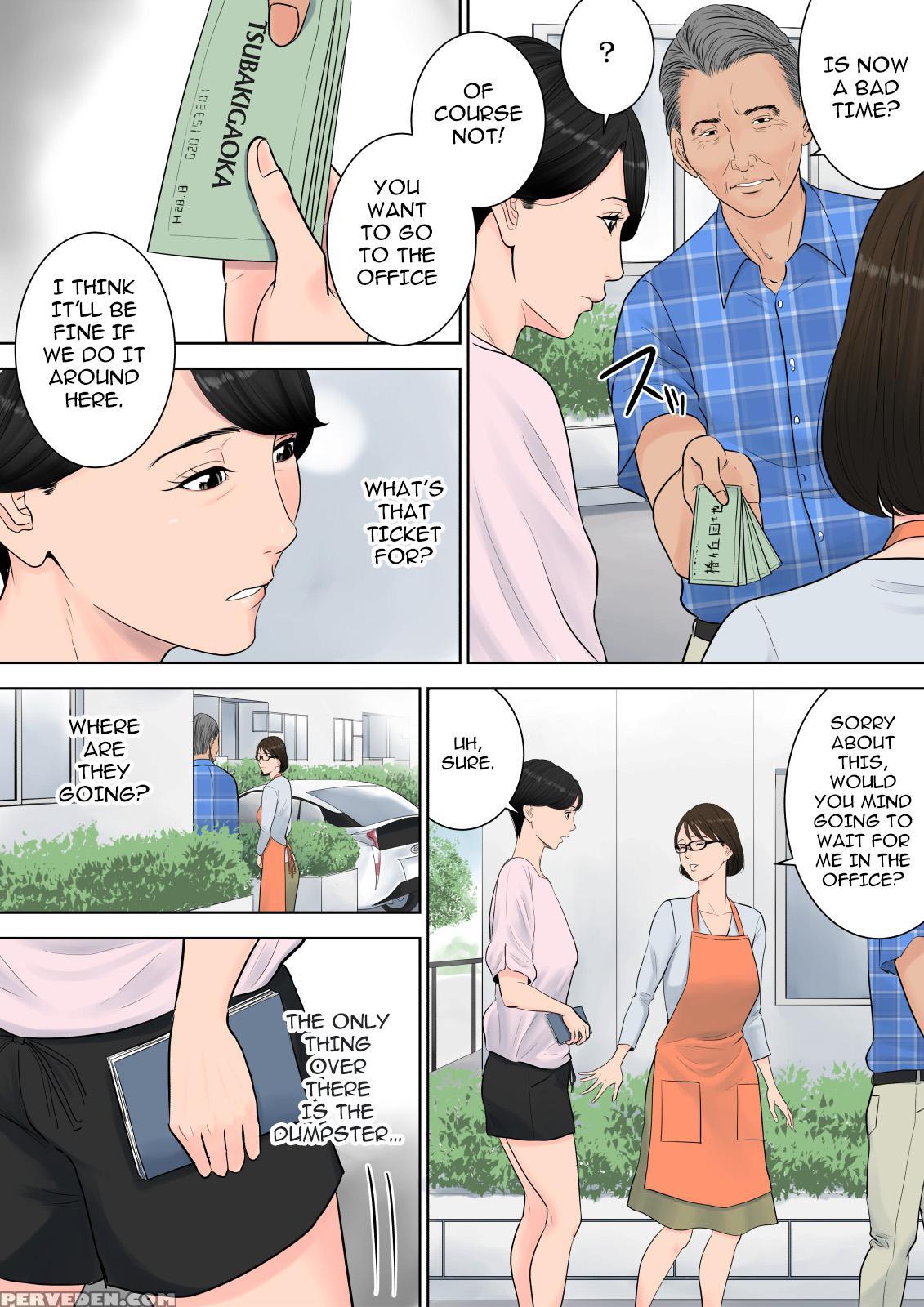 [tamagou] Tsubakigaoka Danchi No Kanrinin | Tsubakigaoka Housing Project Manager [english] [incomplete] 1