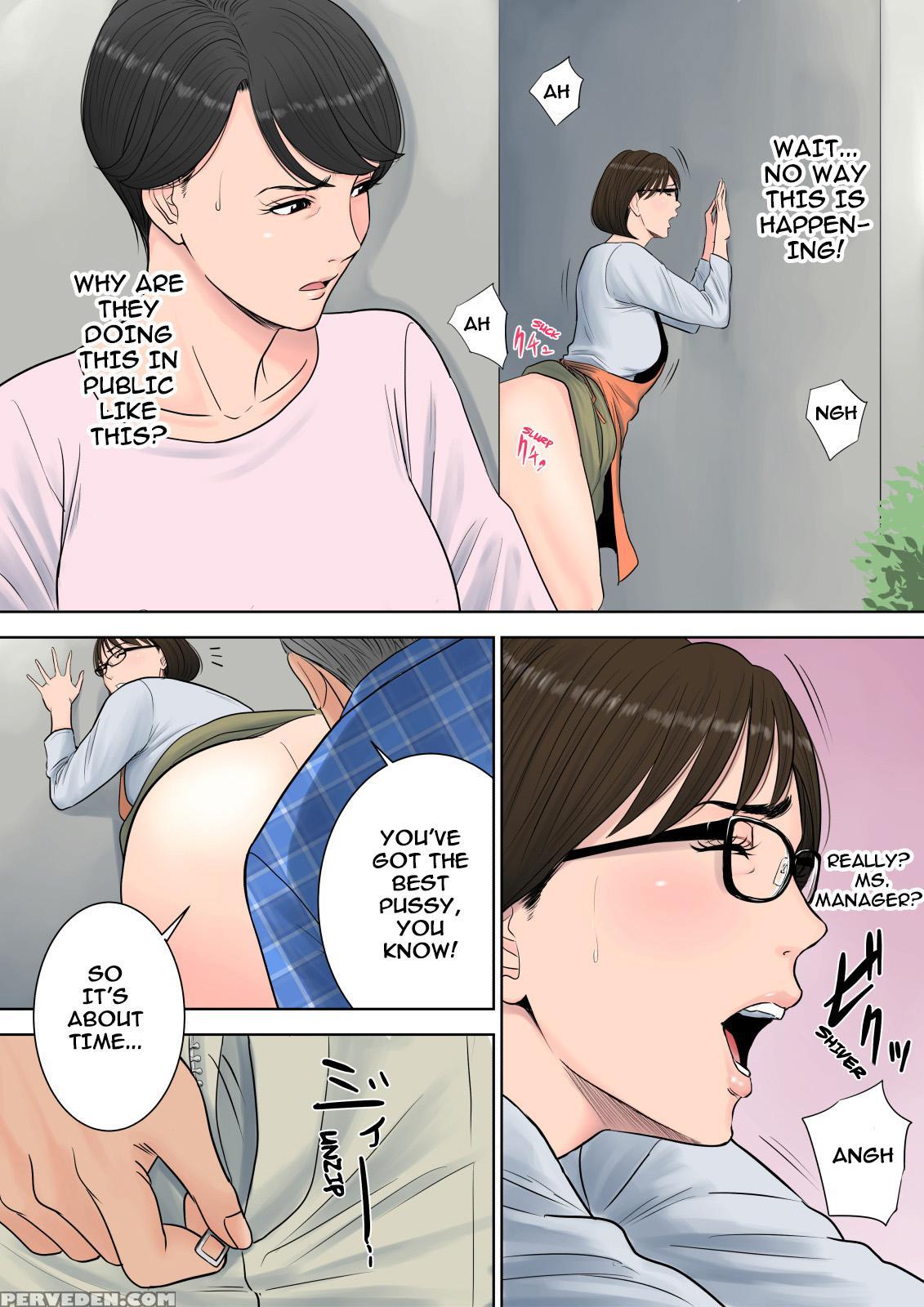[tamagou] Tsubakigaoka Danchi No Kanrinin | Tsubakigaoka Housing Project Manager [english] [incomplete] 1