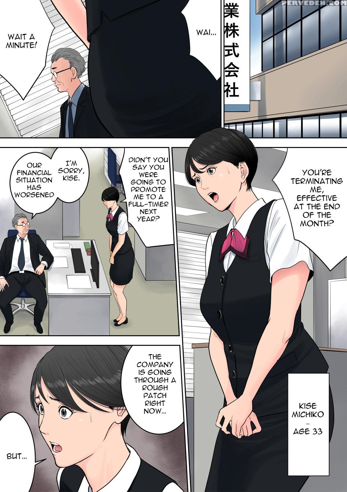 [tamagou] Tsubakigaoka Danchi No Kanrinin | Tsubakigaoka Housing Project Manager [english] [incomplete] 1