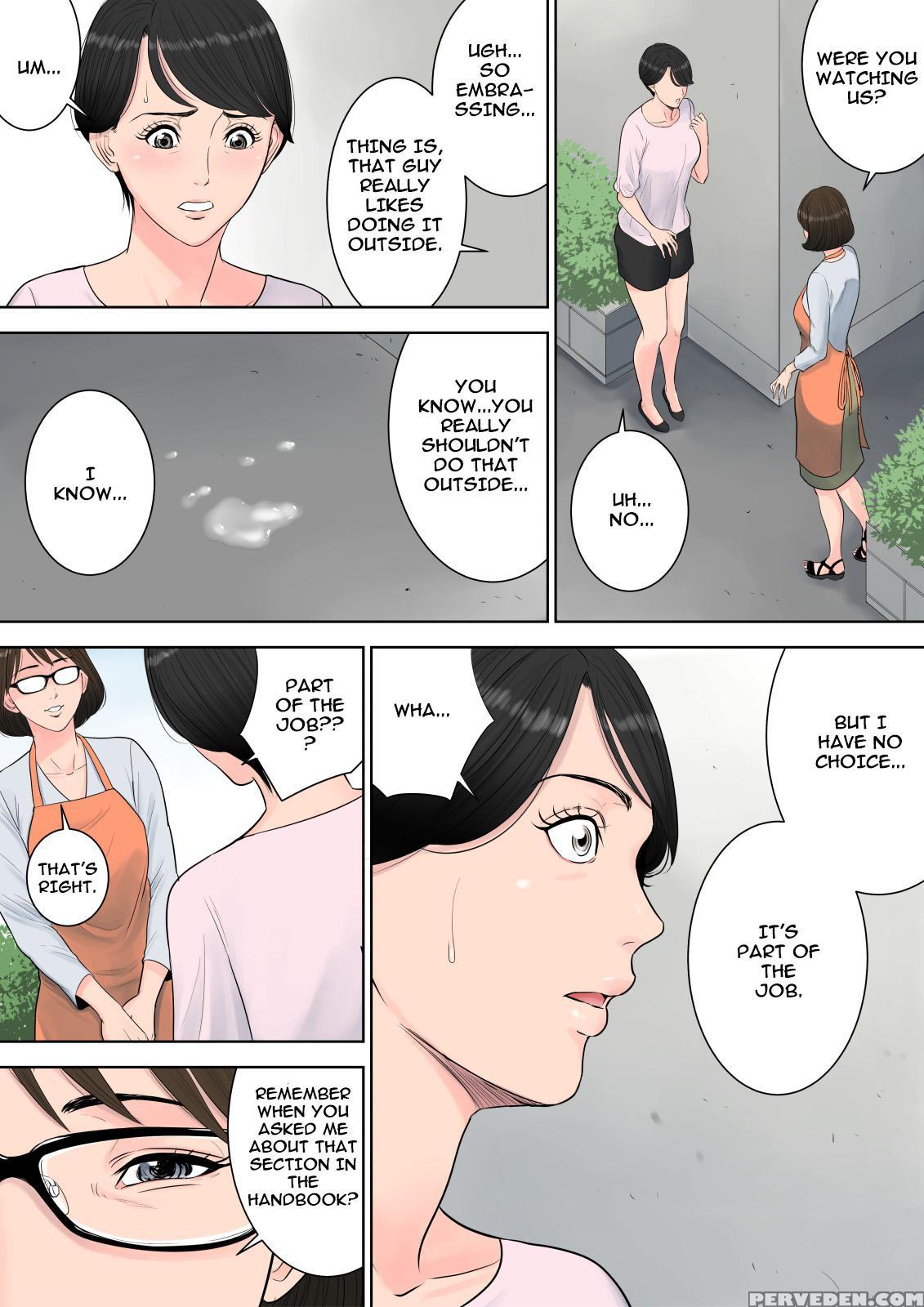 [tamagou] Tsubakigaoka Danchi No Kanrinin | Tsubakigaoka Housing Project Manager [english] [incomplete] 1