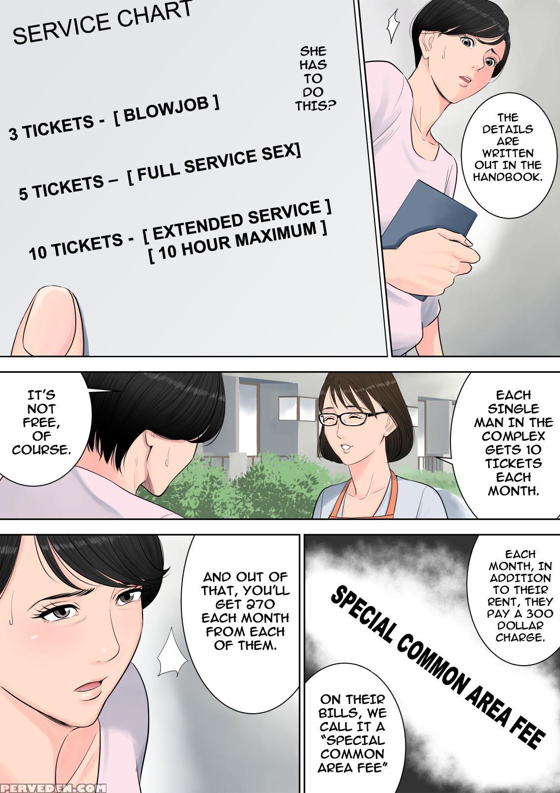 [tamagou] Tsubakigaoka Danchi No Kanrinin | Tsubakigaoka Housing Project Manager [english] [incomplete] 1