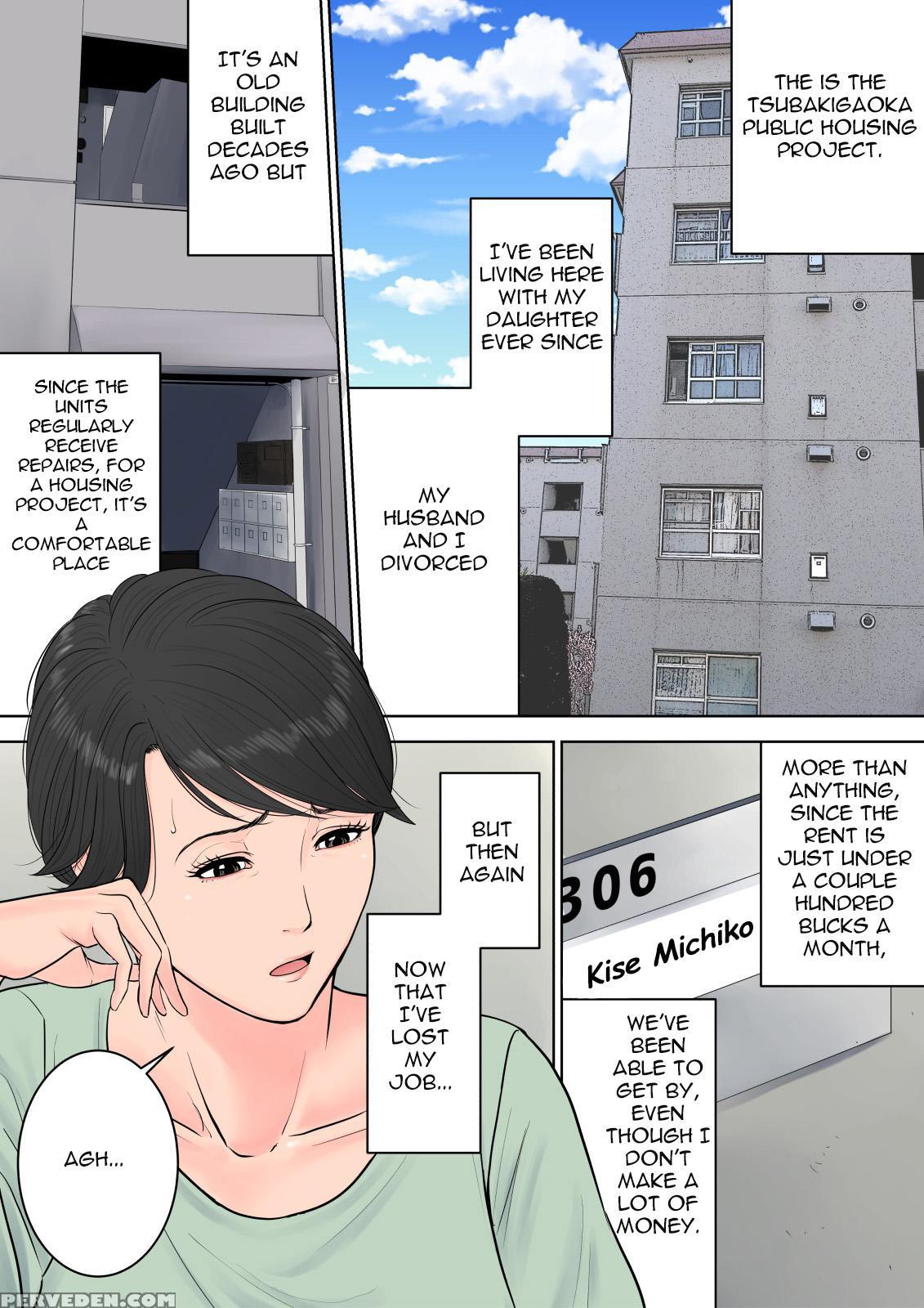 [tamagou] Tsubakigaoka Danchi No Kanrinin | Tsubakigaoka Housing Project Manager [english] [incomplete] 1