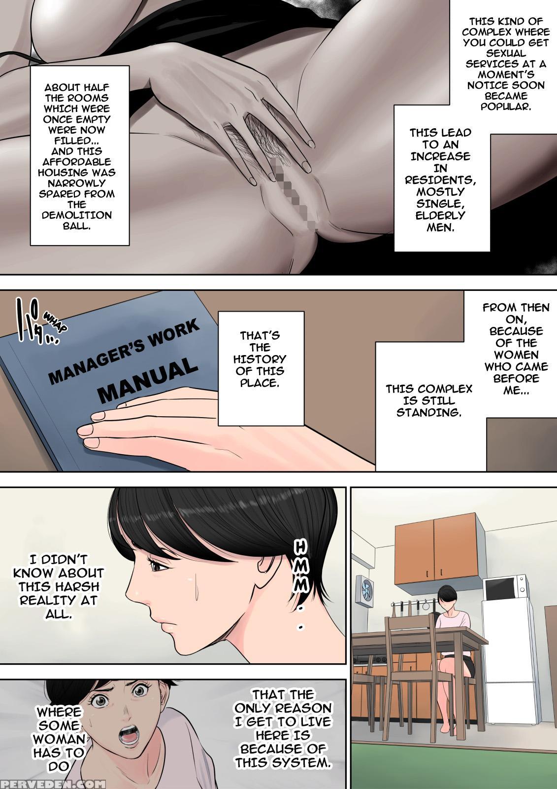 [tamagou] Tsubakigaoka Danchi No Kanrinin | Tsubakigaoka Housing Project Manager [english] [incomplete] 1