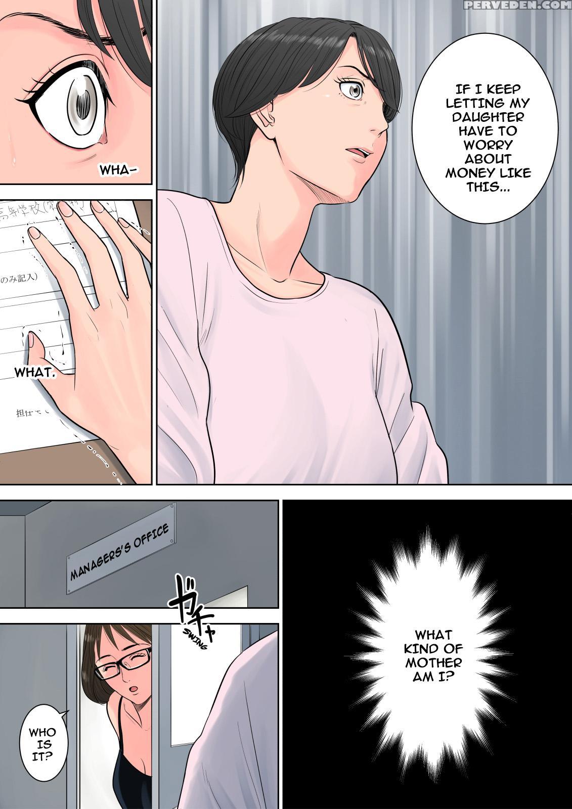 [tamagou] Tsubakigaoka Danchi No Kanrinin | Tsubakigaoka Housing Project Manager [english] [incomplete] 1