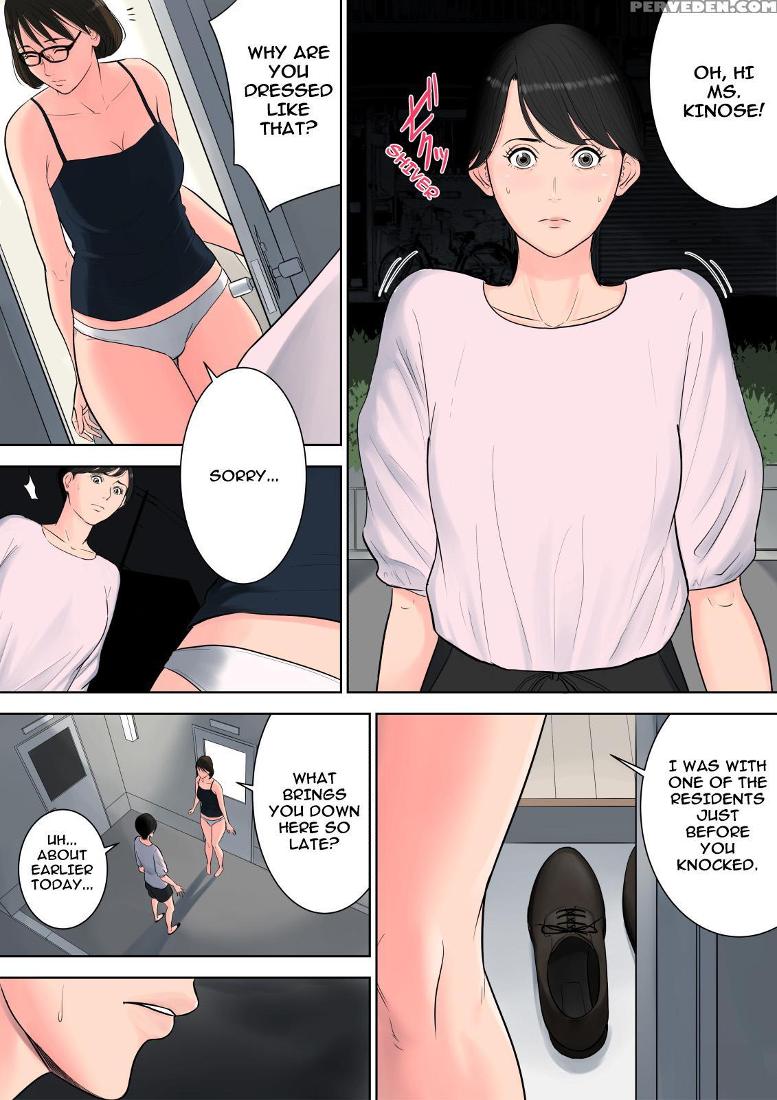 [tamagou] Tsubakigaoka Danchi No Kanrinin | Tsubakigaoka Housing Project Manager [english] [incomplete] 1