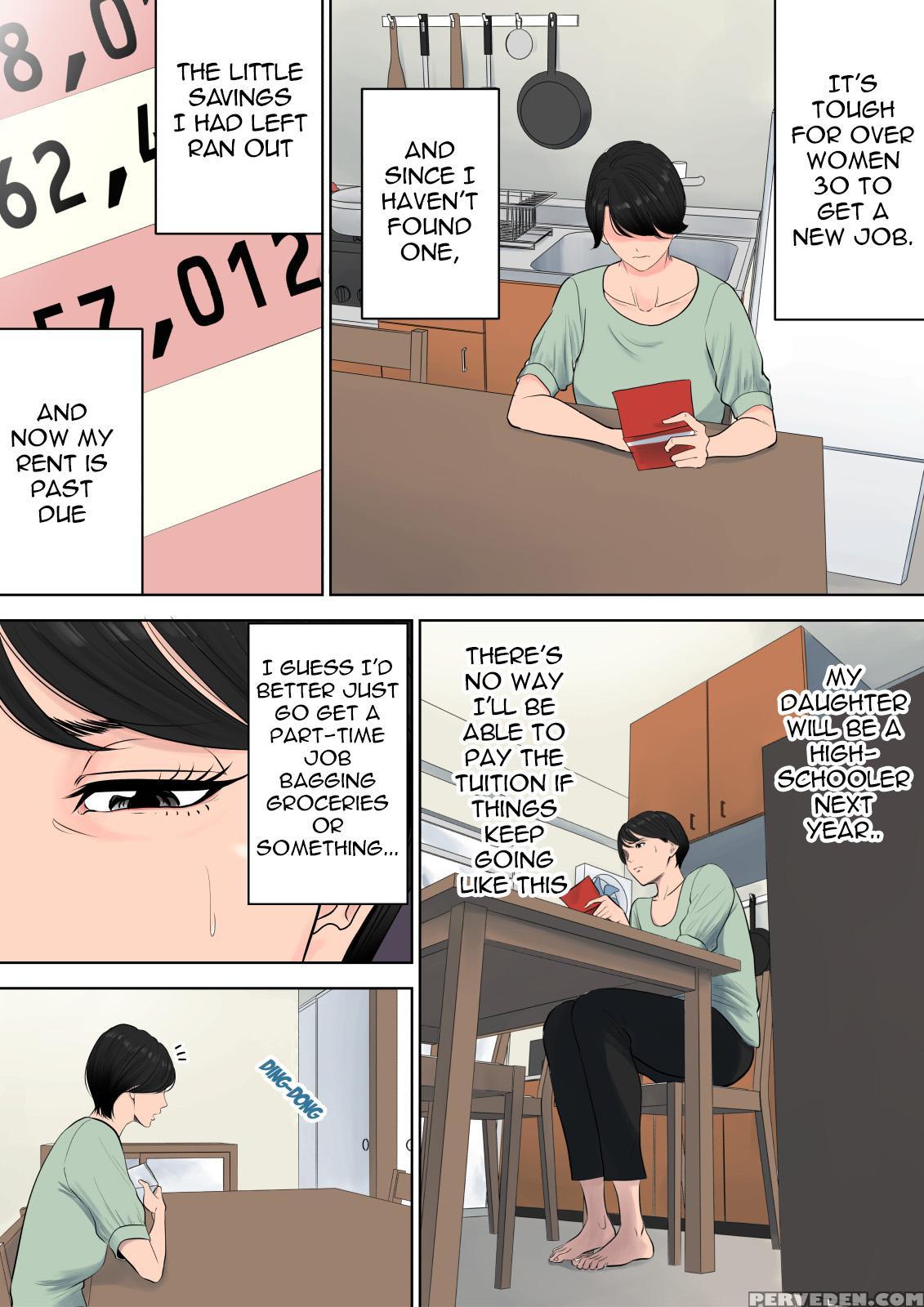 [tamagou] Tsubakigaoka Danchi No Kanrinin | Tsubakigaoka Housing Project Manager [english] [incomplete] 1