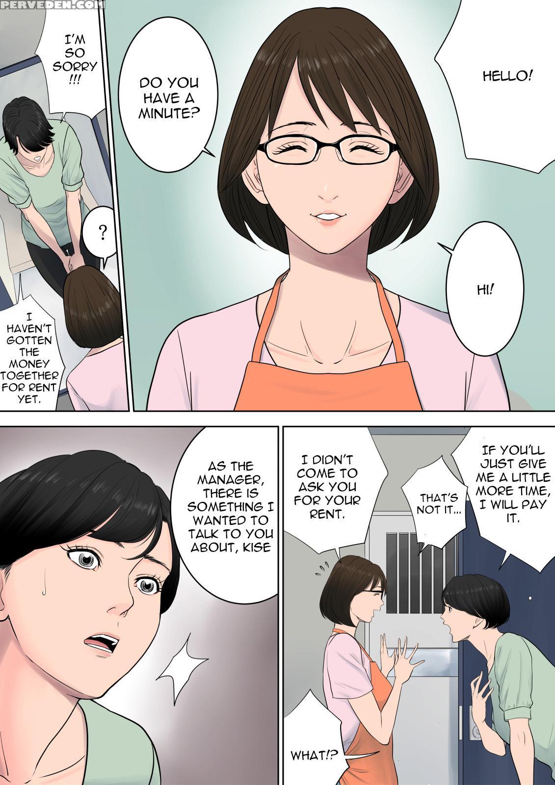 [tamagou] Tsubakigaoka Danchi No Kanrinin | Tsubakigaoka Housing Project Manager [english] [incomplete] 1