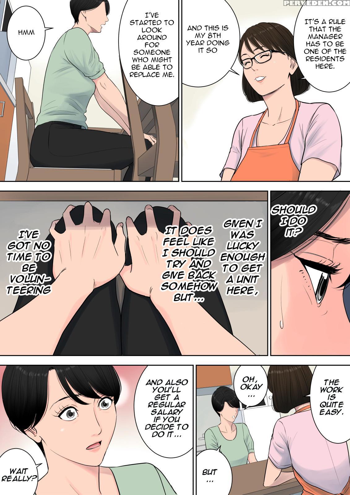 [tamagou] Tsubakigaoka Danchi No Kanrinin | Tsubakigaoka Housing Project Manager [english] [incomplete] 1