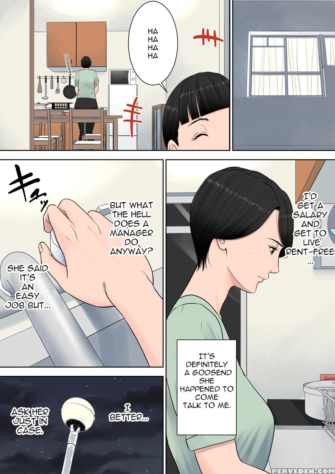 [tamagou] Tsubakigaoka Danchi No Kanrinin | Tsubakigaoka Housing Project Manager [english] [incomplete] 1