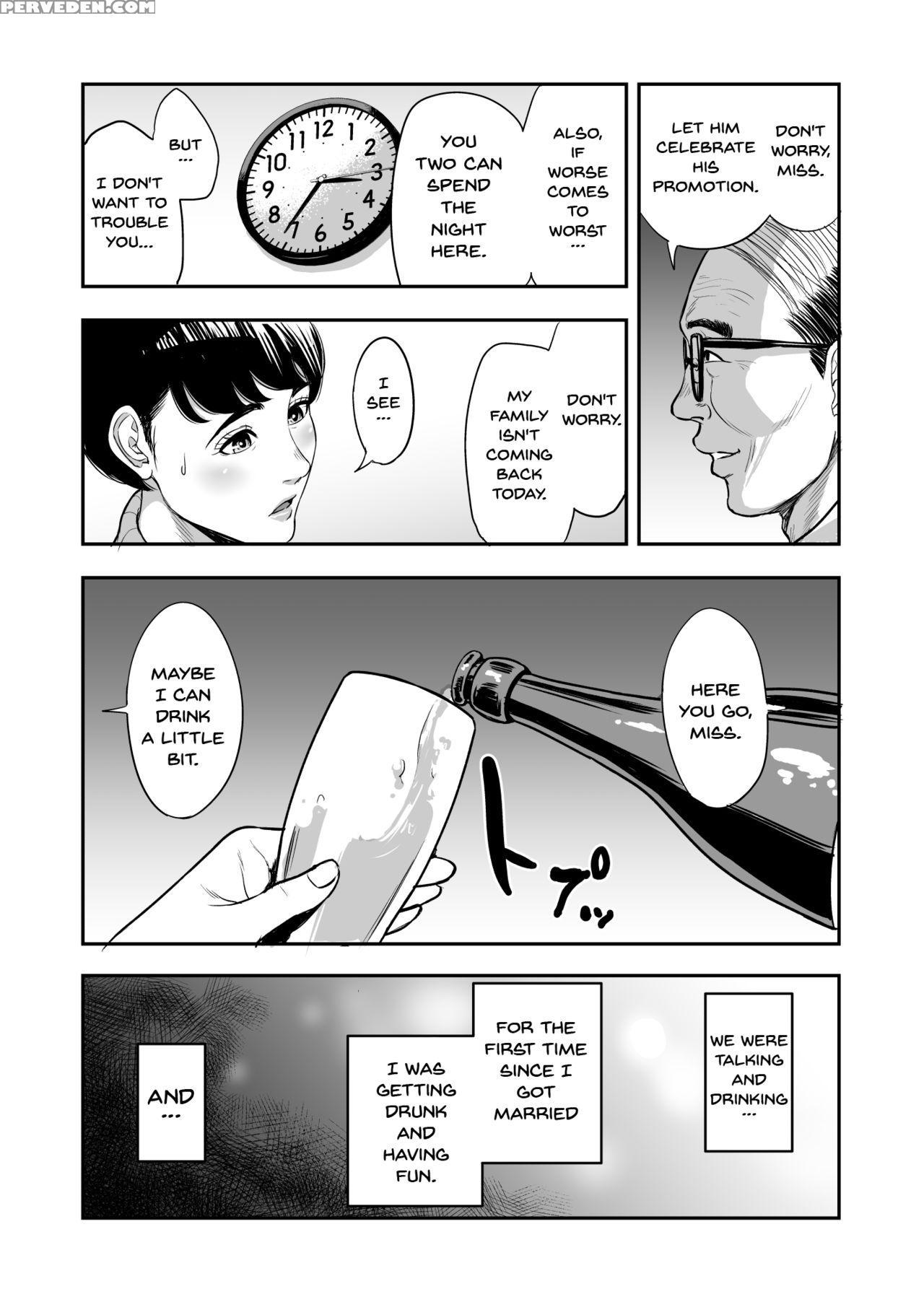 [tamagou] Tsuma Ga Tonari De Netorarete.... | My W... 1