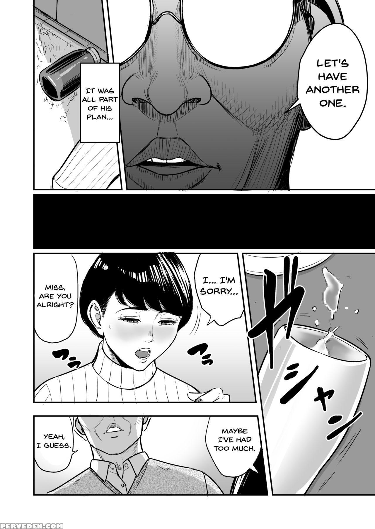 [tamagou] Tsuma Ga Tonari De Netorarete.... | My W... 1
