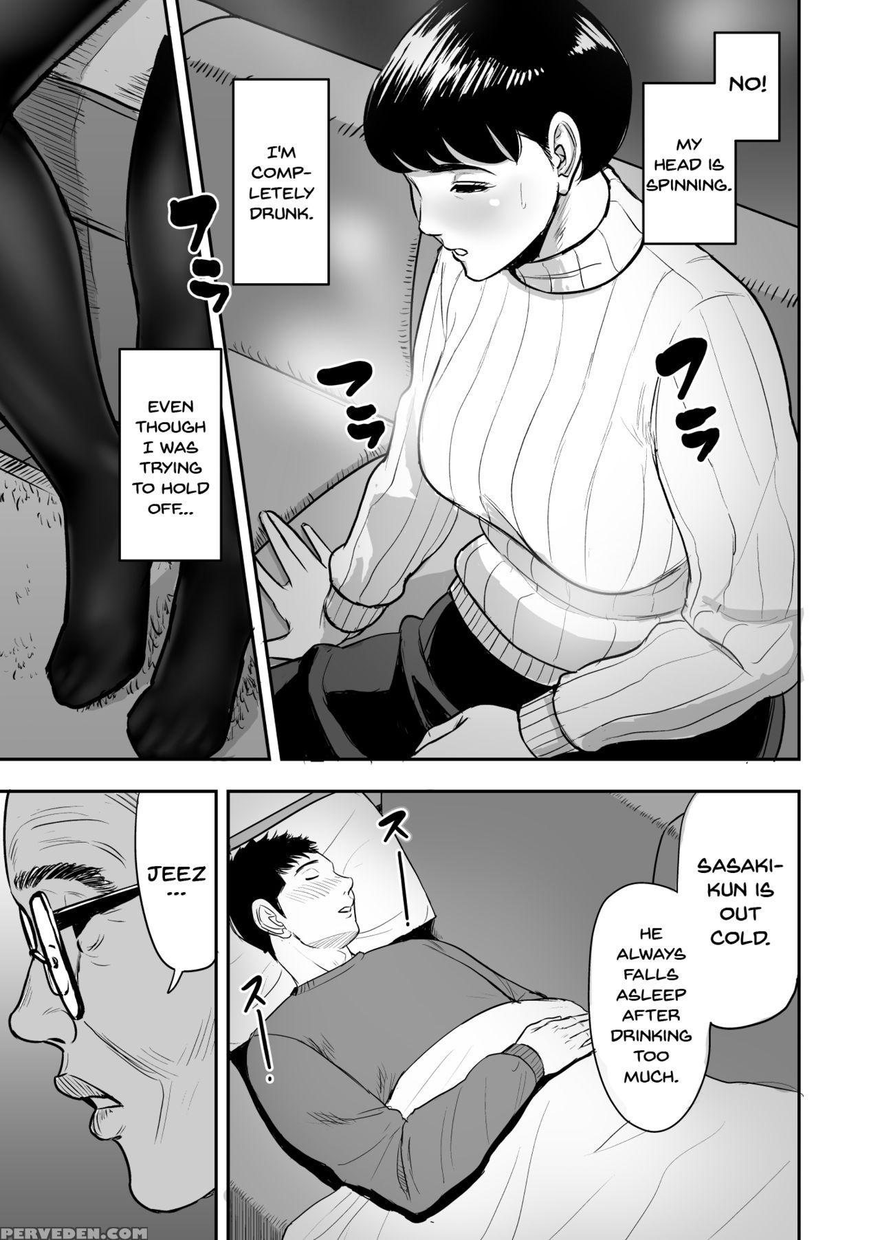 [tamagou] Tsuma Ga Tonari De Netorarete.... | My W... 1