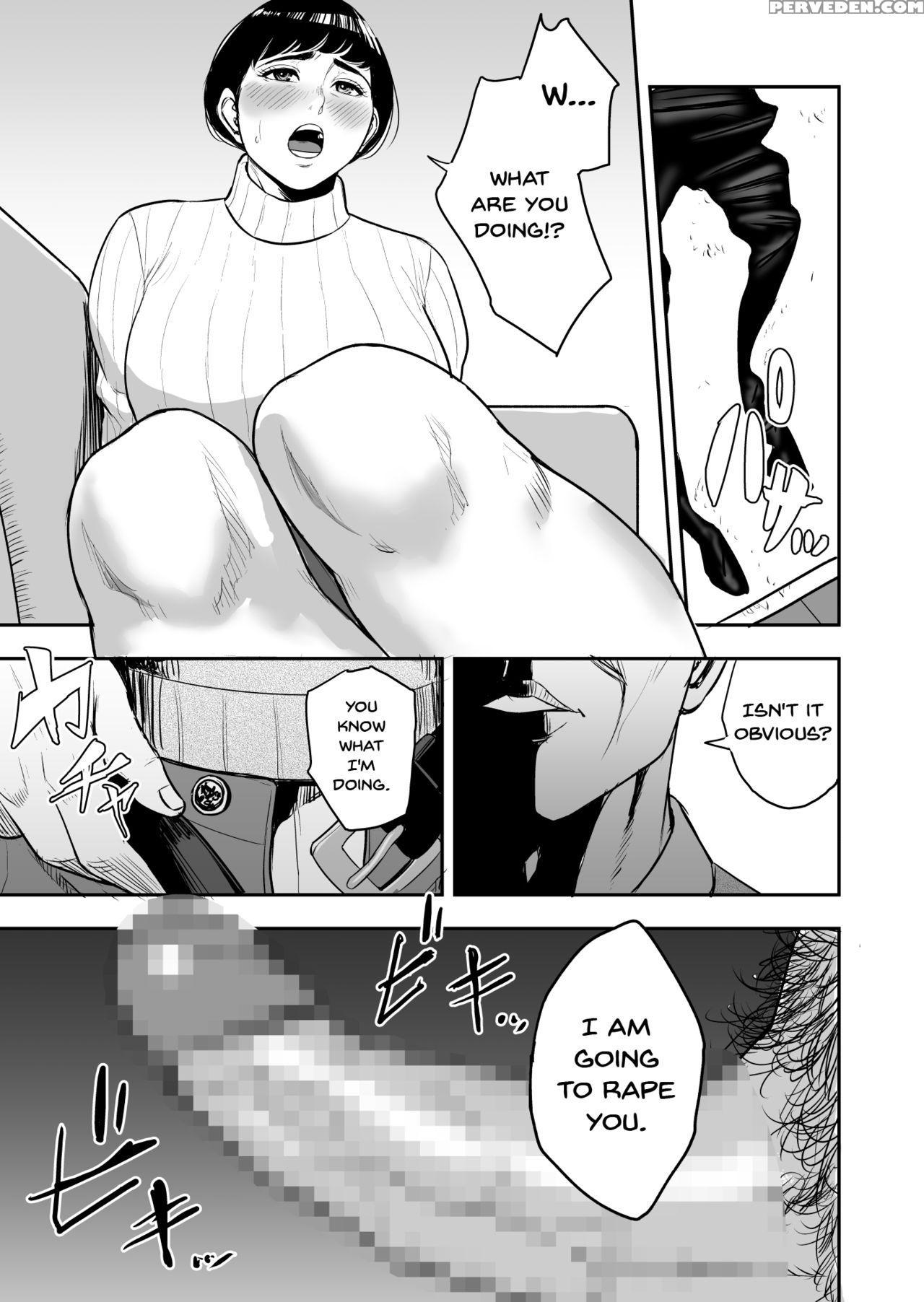 [tamagou] Tsuma Ga Tonari De Netorarete.... | My W... 1