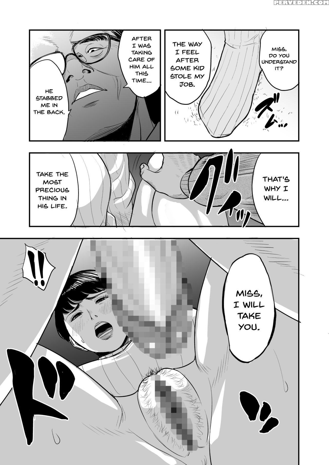 [tamagou] Tsuma Ga Tonari De Netorarete.... | My W... 1