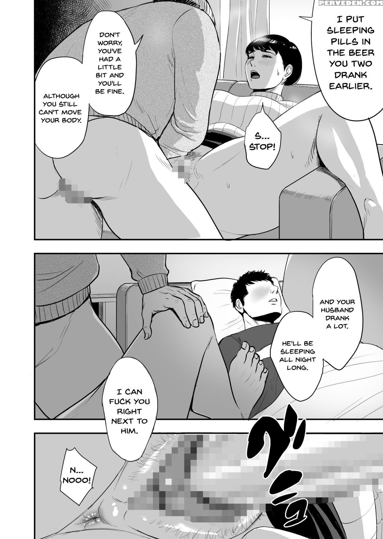 [tamagou] Tsuma Ga Tonari De Netorarete.... | My W... 1