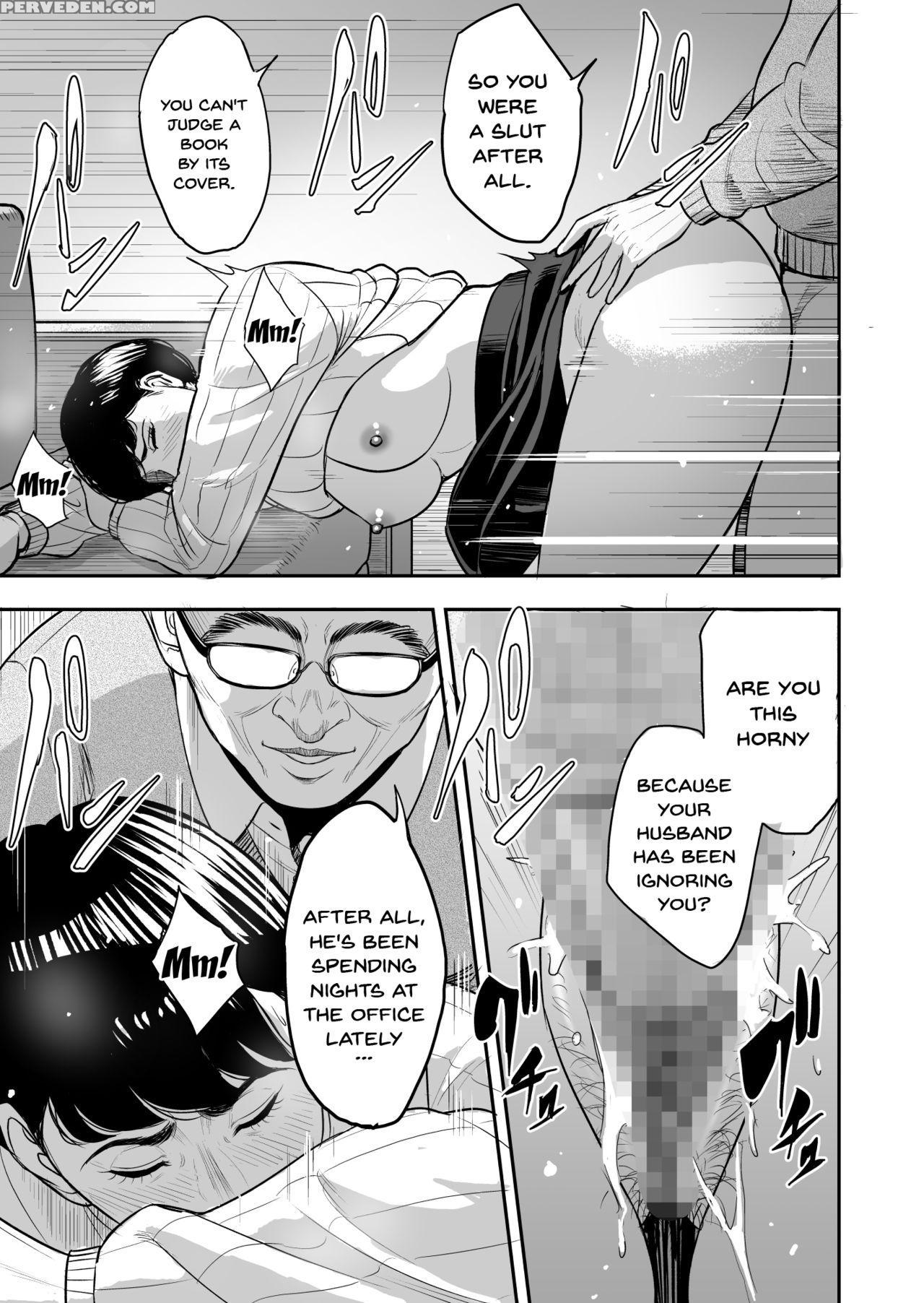 [tamagou] Tsuma Ga Tonari De Netorarete.... | My W... 1