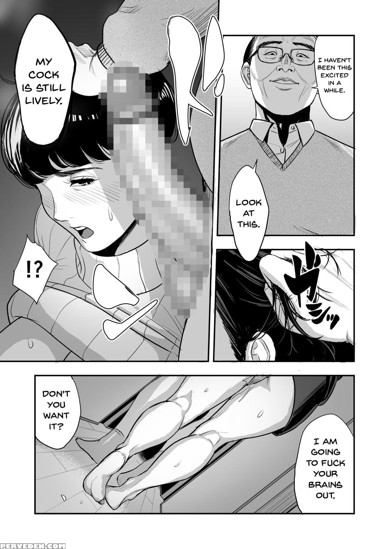 [tamagou] Tsuma Ga Tonari De Netorarete.... | My W... 1