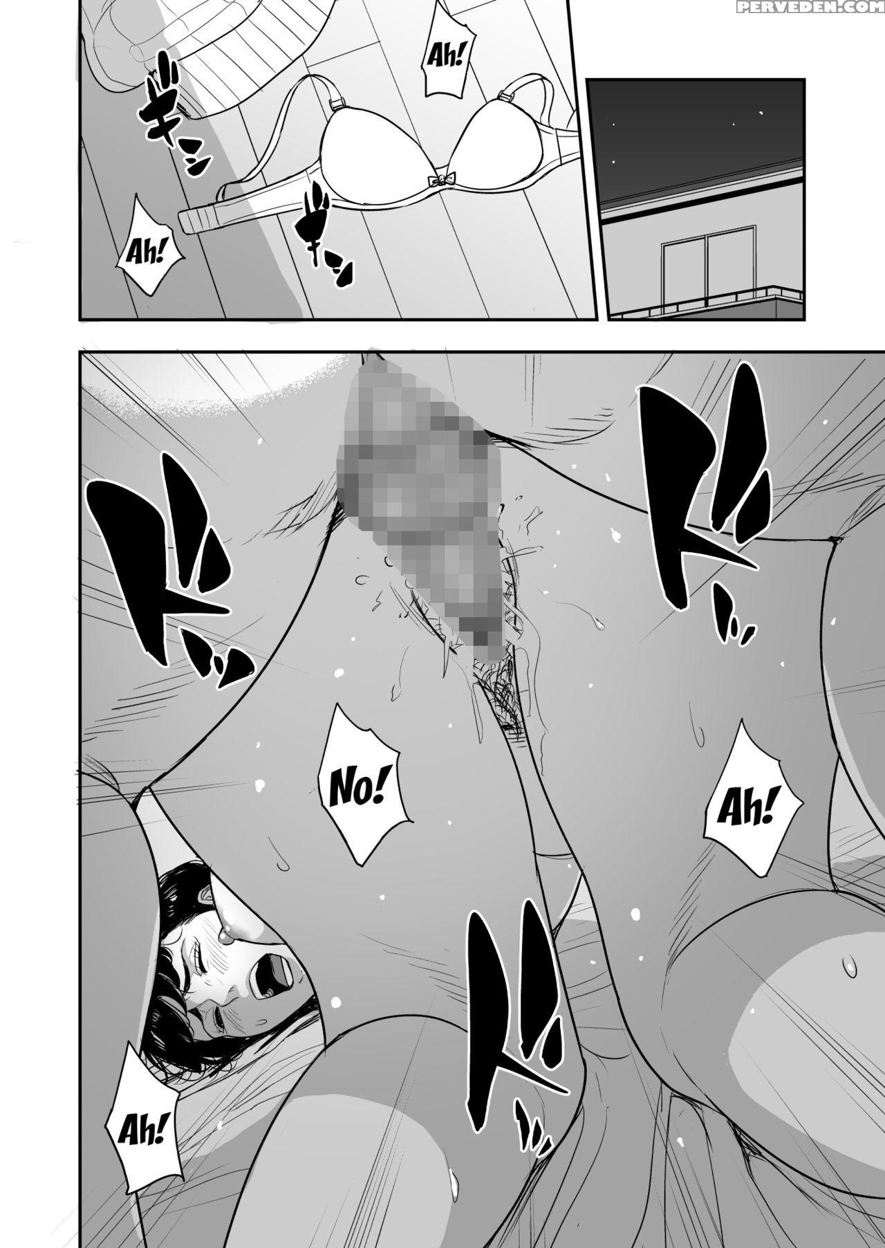 [tamagou] Tsuma Ga Tonari De Netorarete.... | My W... 1