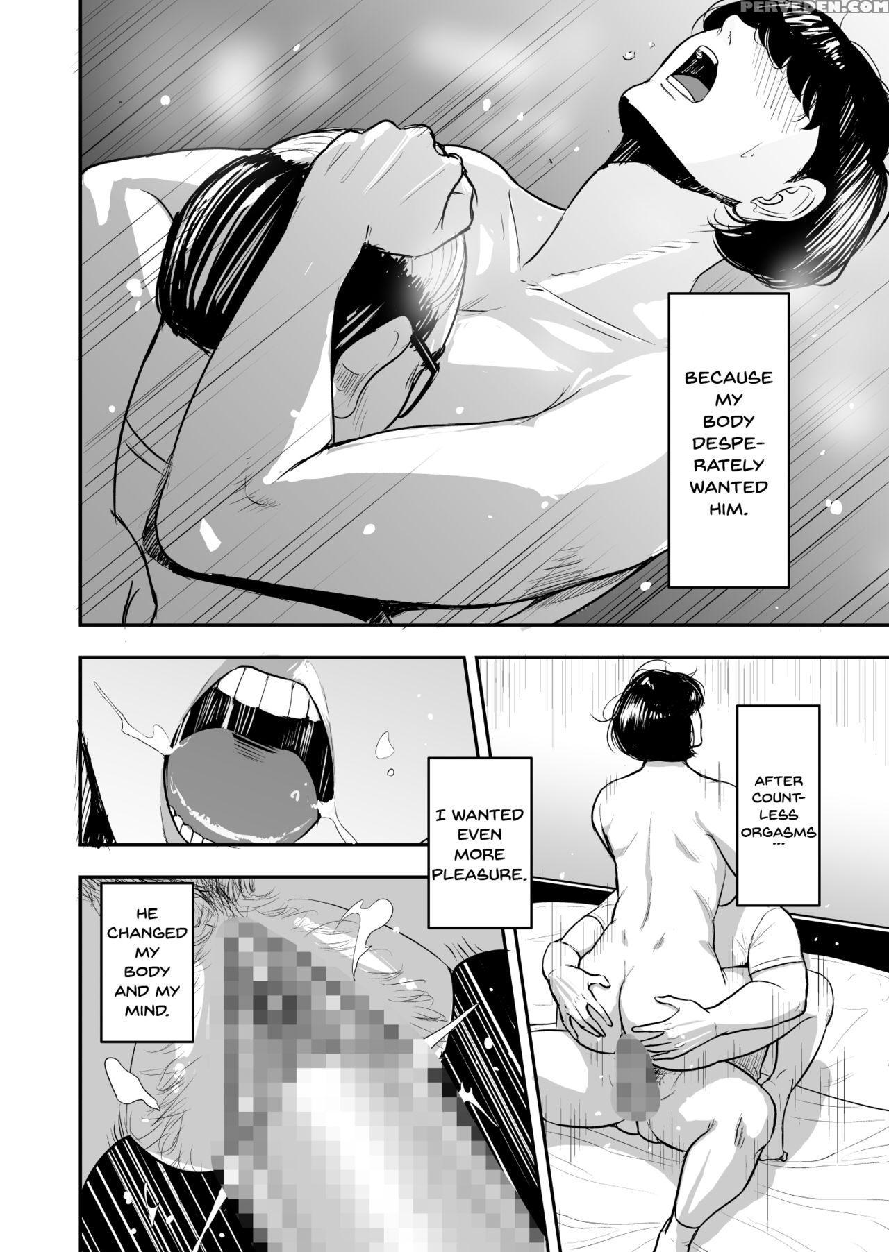 [tamagou] Tsuma Ga Tonari De Netorarete.... | My W... 1