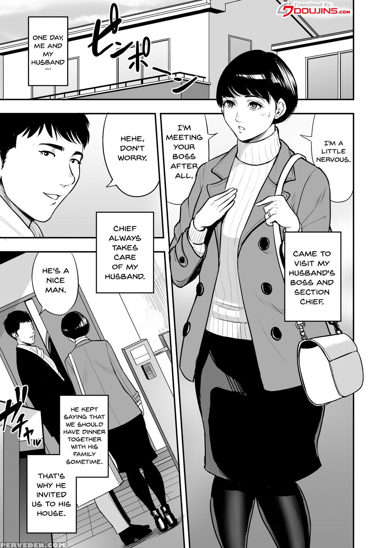 [tamagou] Tsuma Ga Tonari De Netorarete.... | My W... 1