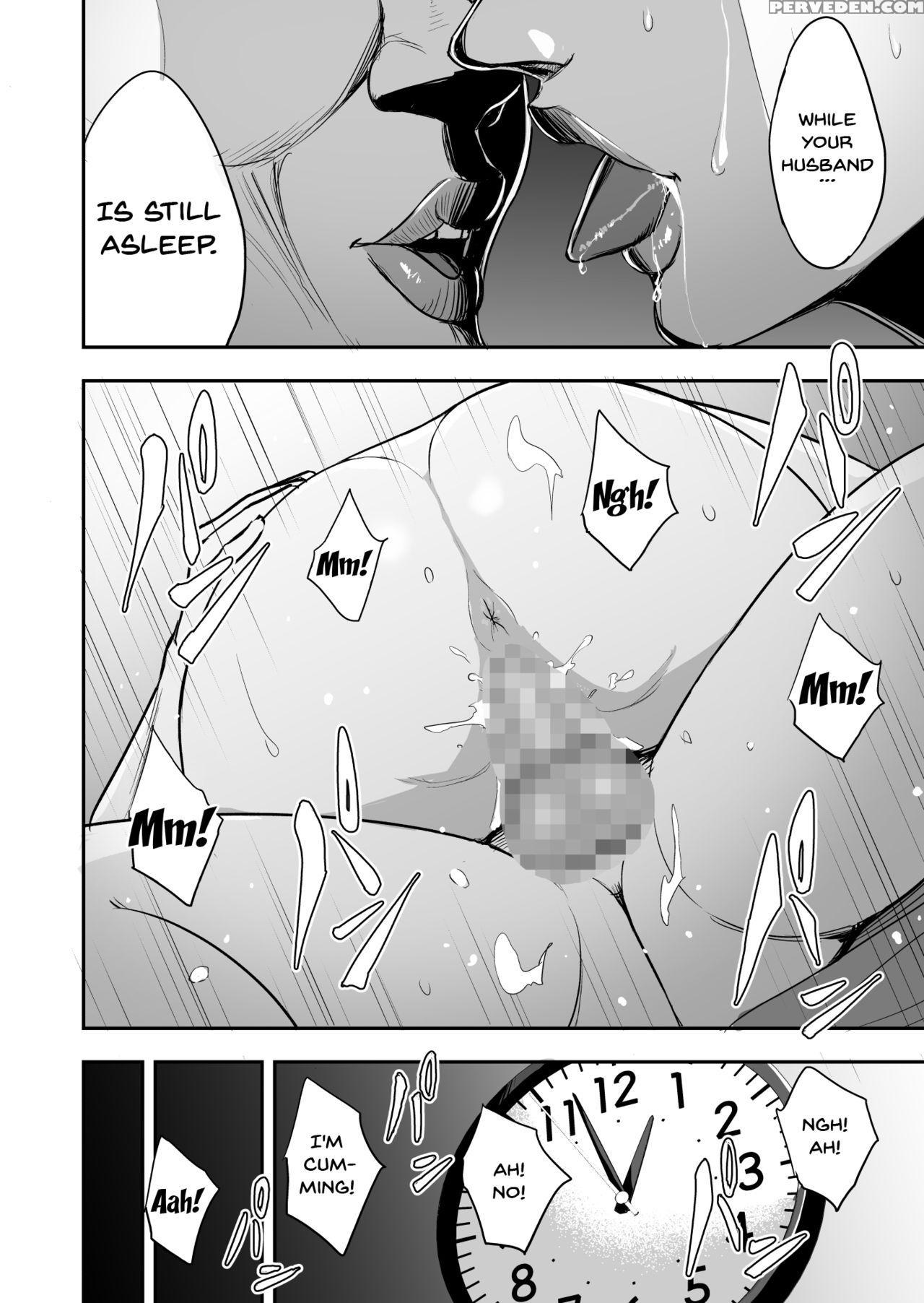 [tamagou] Tsuma Ga Tonari De Netorarete.... | My W... 1