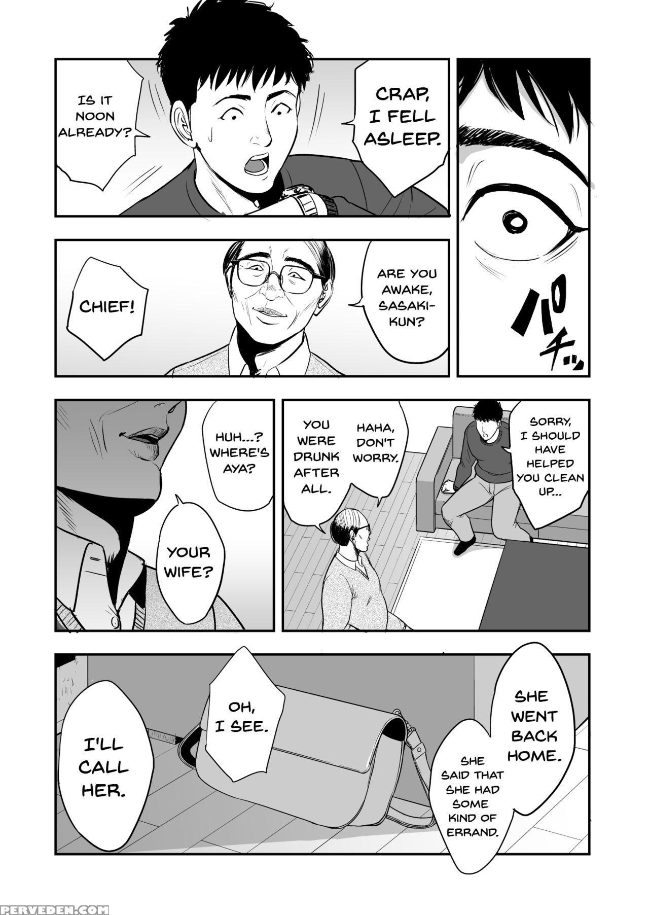 [tamagou] Tsuma Ga Tonari De Netorarete.... | My W... 1