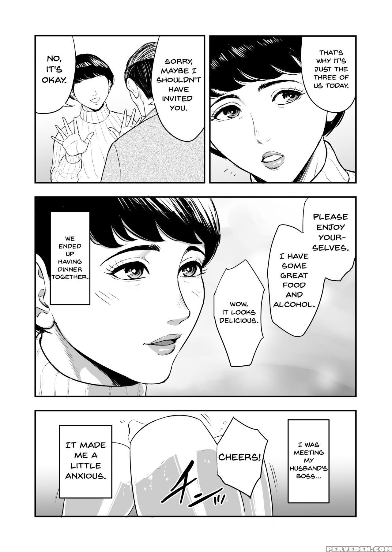 [tamagou] Tsuma Ga Tonari De Netorarete.... | My W... 1