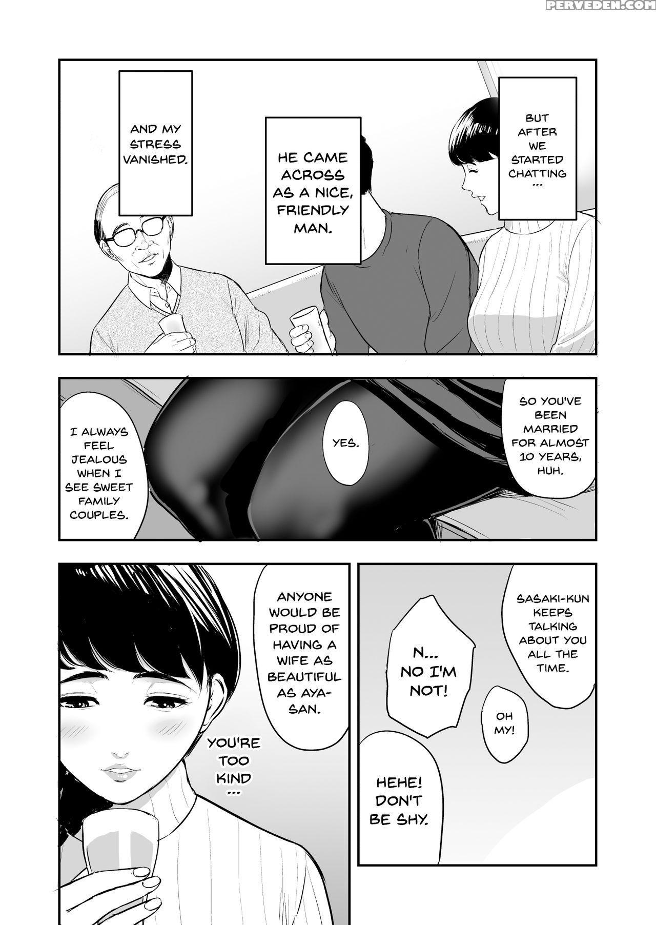 [tamagou] Tsuma Ga Tonari De Netorarete.... | My W... 1