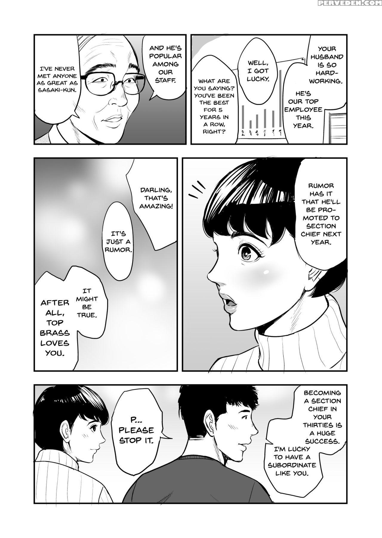 [tamagou] Tsuma Ga Tonari De Netorarete.... | My W... 1