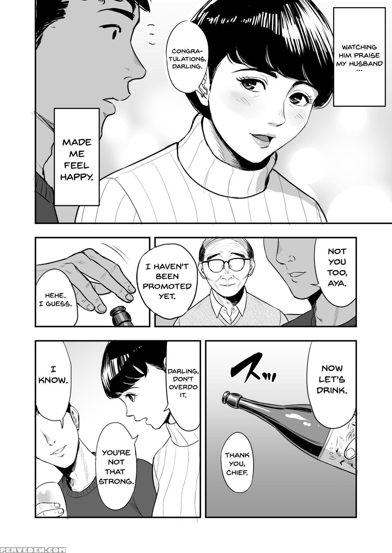 [tamagou] Tsuma Ga Tonari De Netorarete.... | My W... 1