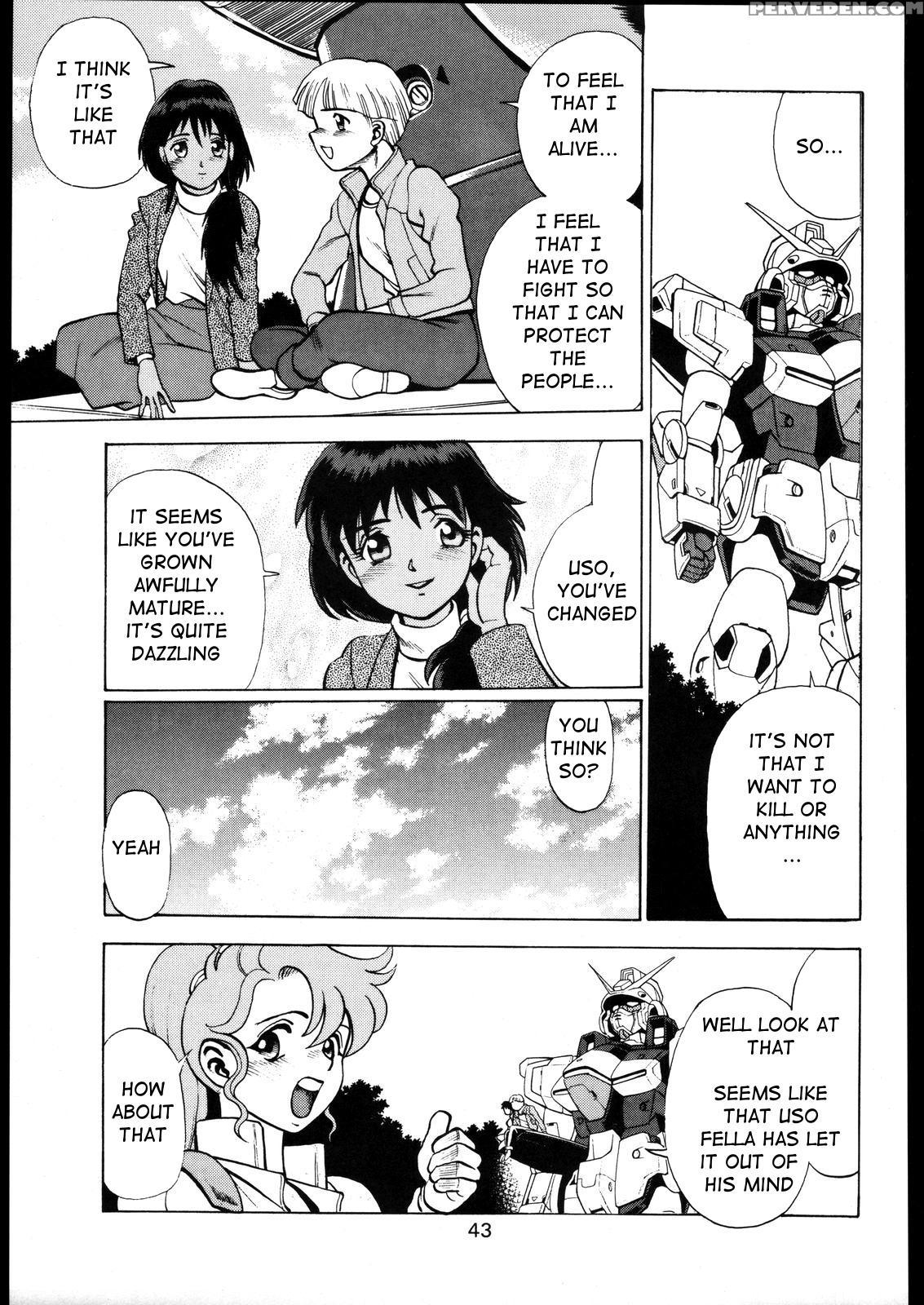 [tamaki Nozomu] Shrikes (katze 8) (victory Gundam)... 1