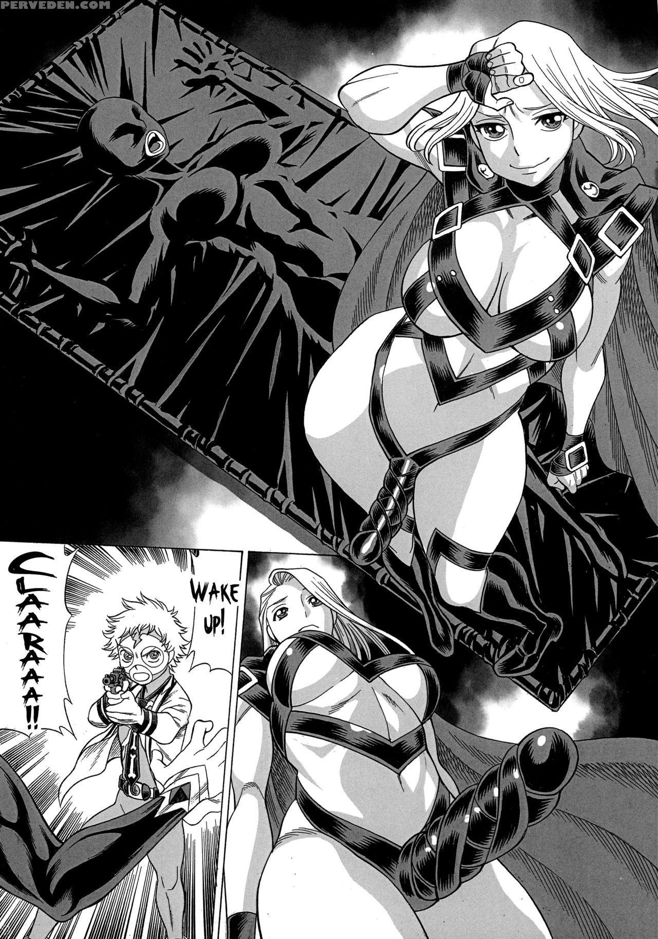 [tamakiya (gemma, Tamaki Nozomu)] Amazing Eighthwonder No.3 (uchi No Musume Ni Te O Dasuna!) [english] {doujins.com} Chapter 1 Page 18