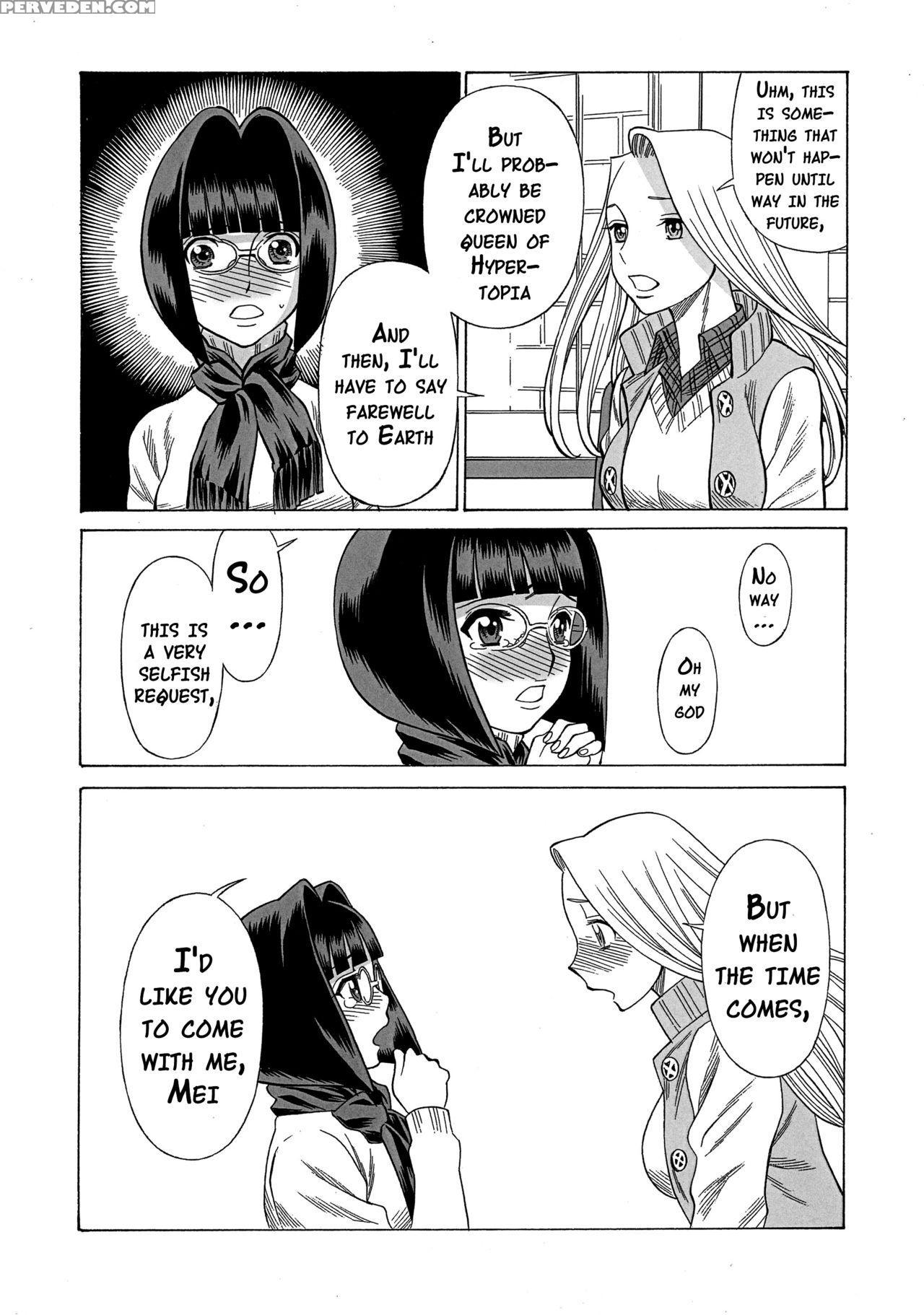 [tamakiya (gemma, Tamaki Nozomu)] Amazing Eighthwonder No.3 (uchi No Musume Ni Te O Dasuna!) [english] {doujins.com} Chapter 1 Page 38